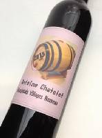 �A���g���[�k�E�V���g���M����̗ʂ蔄��530ml�E�C�X�L�[
